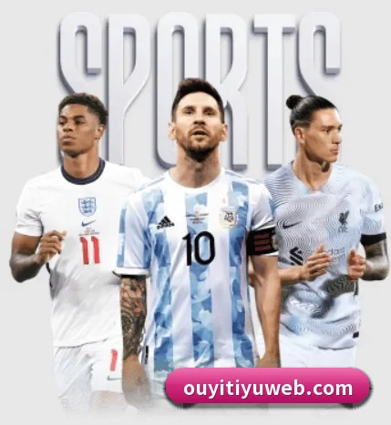 了解平台 - 体育资讯内容服务 - oetysports