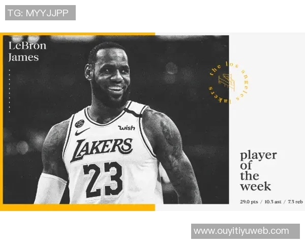 里斯詹姆斯传射建功荣膺切尔西对阵森林全场最佳球员称号 里斯詹姆斯传射建功荣膺切尔西对阵森林全场最佳球员称号