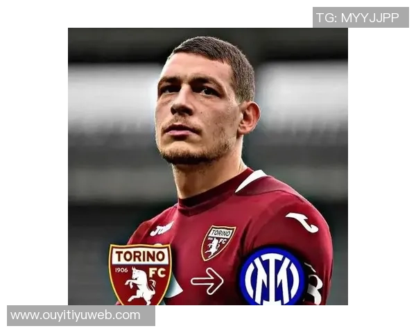 欧国联冠军奖金高达1050万欧元明年二月将举行分组抽签仪式