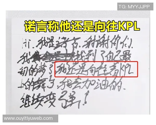 小波特坚韧不拔誓言继续拼搏只要身体允许将全力以赴参与比赛