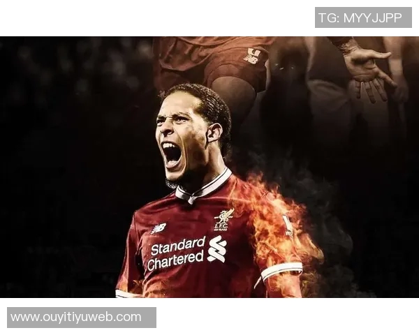 利物浦客战国米海报发布范戴克维尔茨埃基蒂克齐亮相