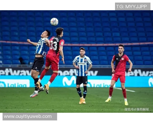 阿劳霍缺席对阵阿拉维斯比赛决定今日公布