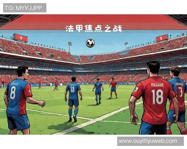 法甲前瞻:里昂客战艰难里尔能否在主场全取三分