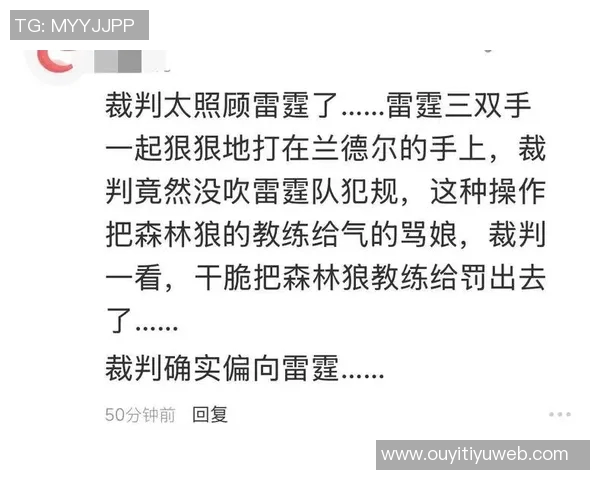 狼密大喊12号是谁引发热议华子也表示好奇正主转发引关注