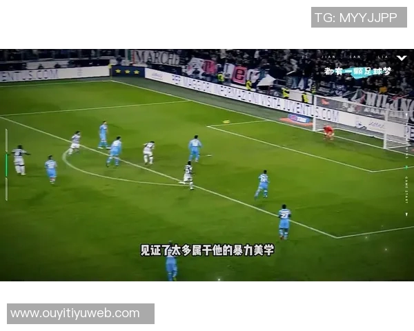 博格巴时隔26个月重返赛场预计本轮对摩纳哥迎来首秀