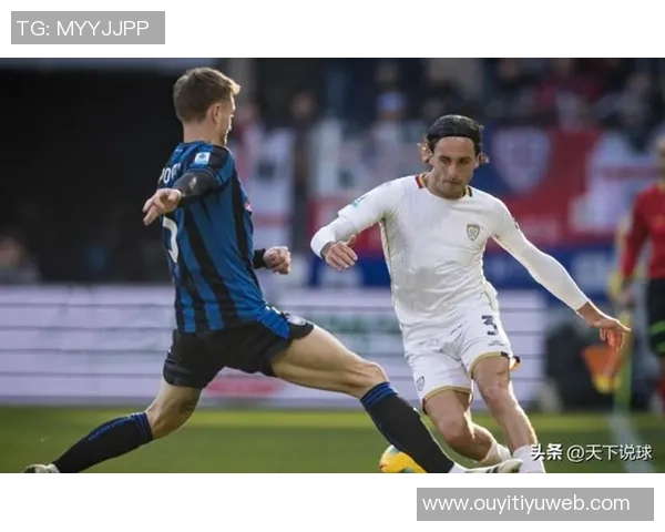 卡利亚里主帅喜迎尤文胜利称此役提升全队自信心