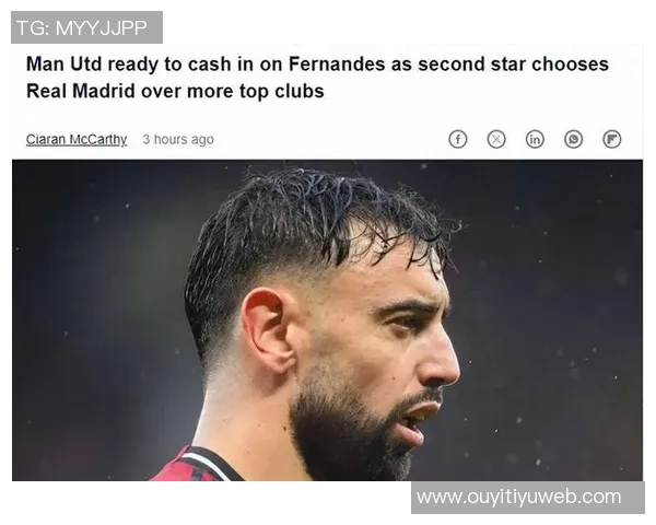 佩杜拉透露那不勒斯对梅努态度谨慎罗马也在关注这名球员的表现