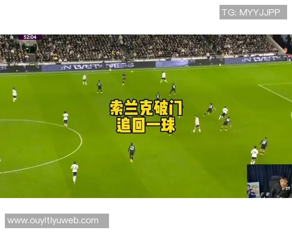 热刺面临人手短缺困境索兰克租借传闻引发媒体热议 热刺面临人手短缺困境索兰克租借传闻引发媒体热议