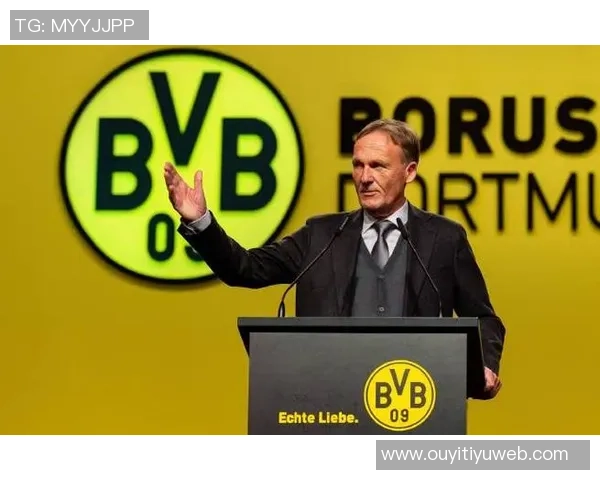 瓦茨克当选多特CEO俱乐部选举委员会一致通过提议 瓦茨克当选多特CEO俱乐部选举委员会一致通过提议