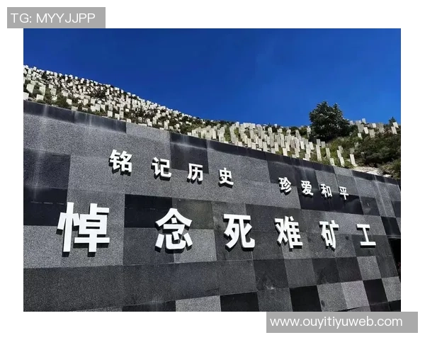 缅怀慕尼黑空难68周年拜仁慕尼黑铭记历史永不遗忘